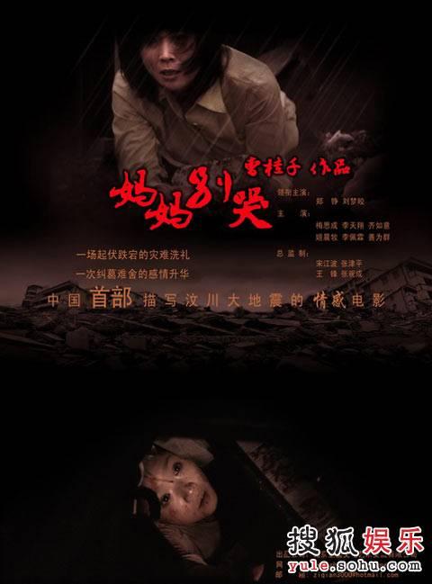 办假的加州结婚证